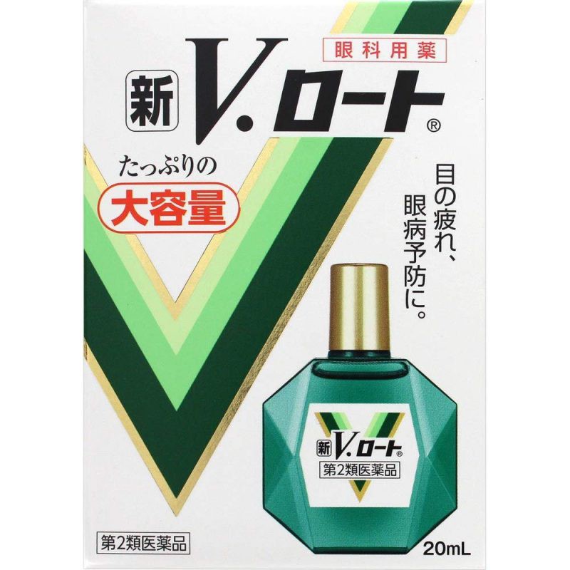 Rohto Japanese eye drops Shopee Malaysia