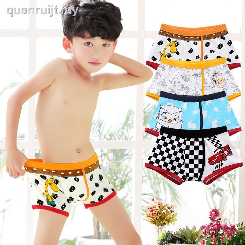 boys underwear boxer briefs