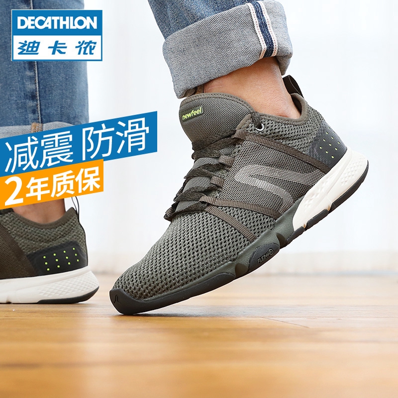 decathlon black shoes