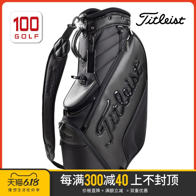 titleist golf backpack