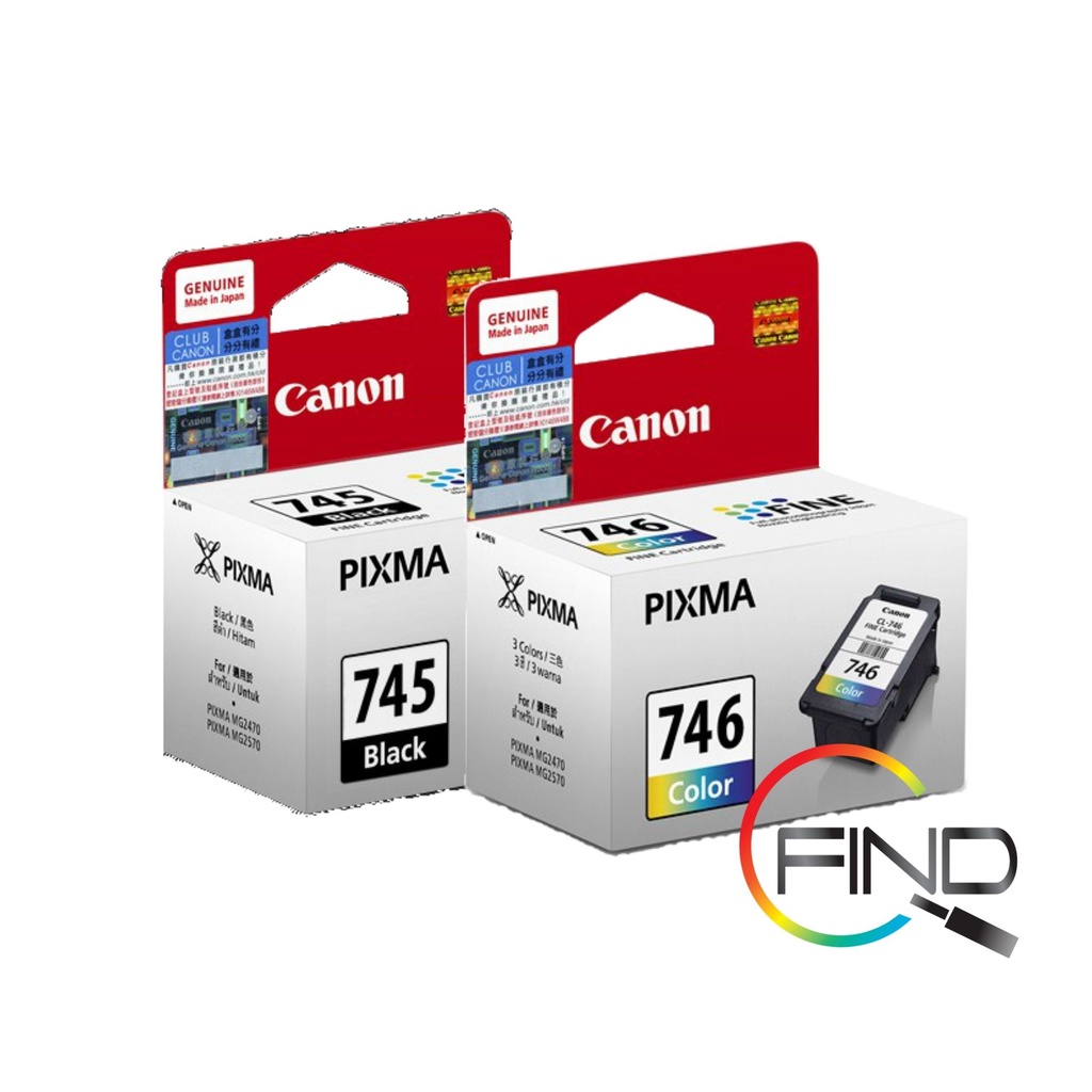CANON PG-745 BLK CARTRIDGE + CL-746 COLOR CARTRIDGE for iP2870/2872 ...
