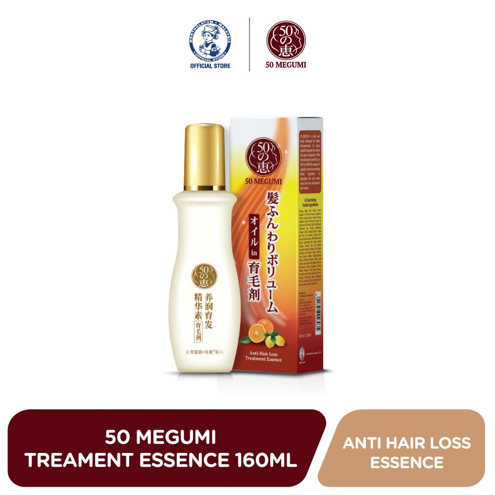 50 Megumi Anti-Hair Fall Hair Revitalizing Essence 160ml | Shopee Malaysia