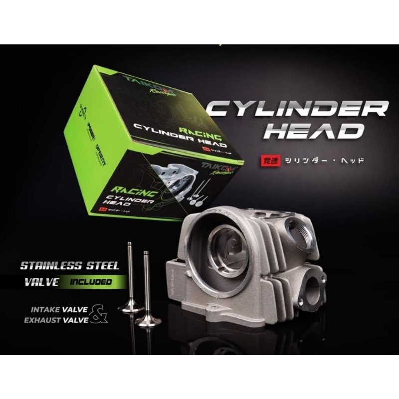 head taikom ex5