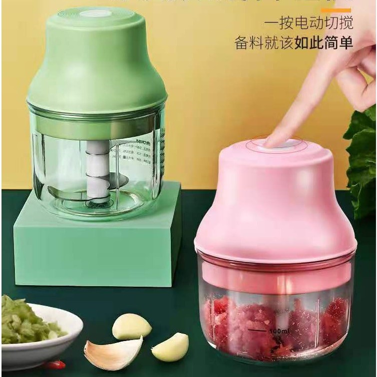 250ml Intelligent Electric Garlic Machine Rechargeable Vegetables Nuts Ginger Small Meat Crusher Food Mixer Processor