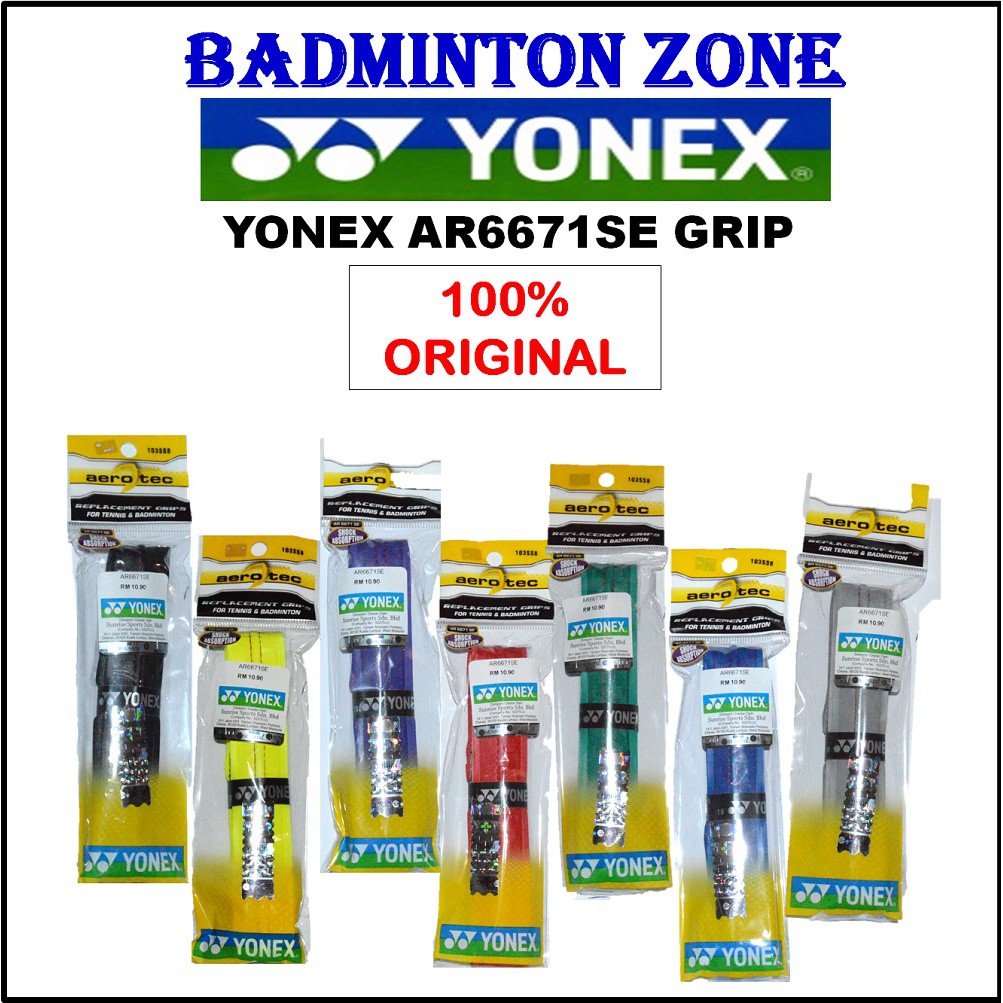 Yonex (1pcs) Badminton Replacement Grip AR6671SE (100% Original ...