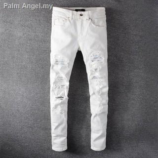 amiri white striped jeans