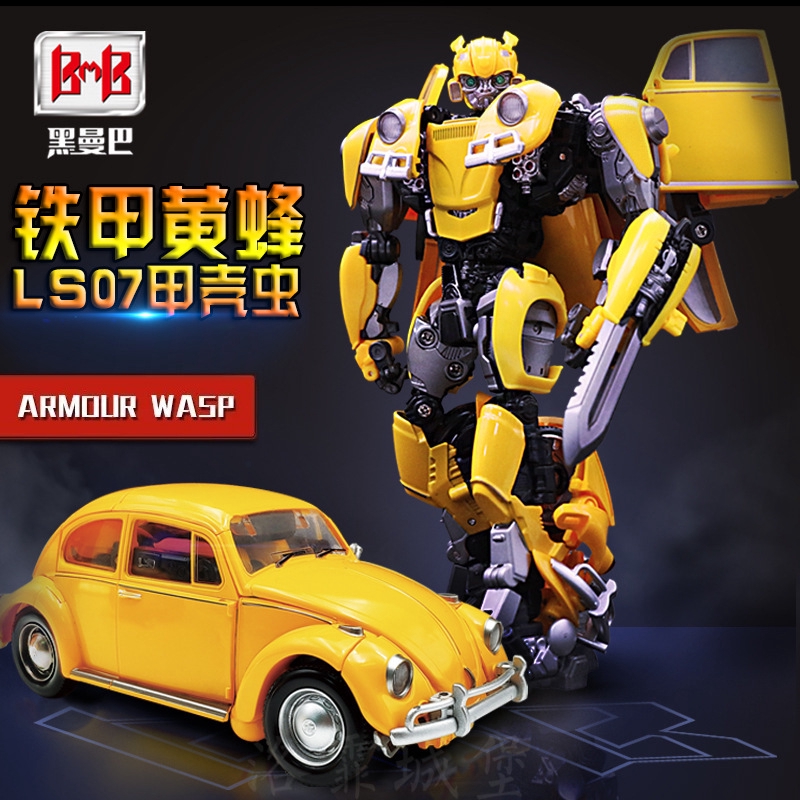 Black Mamba Transformers Bumblebee Outer Alloy Edition Ls07 Beetle