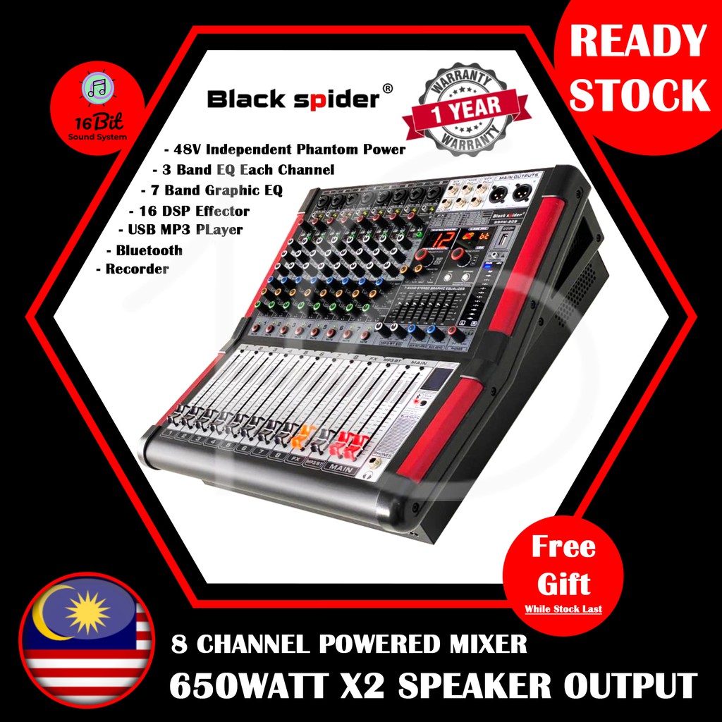 Black Spider 8 Channel Power Mixer With USB MP3 Player & Bluetooth