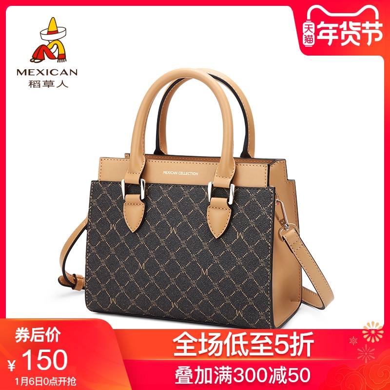 latest branded handbags 2019