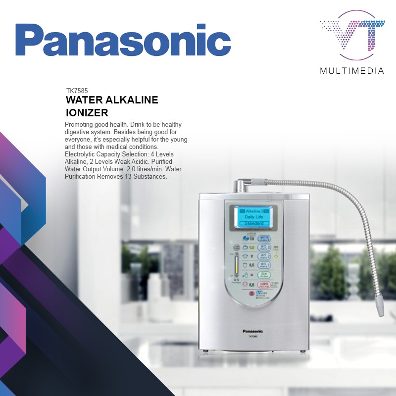 panasonic kangen water