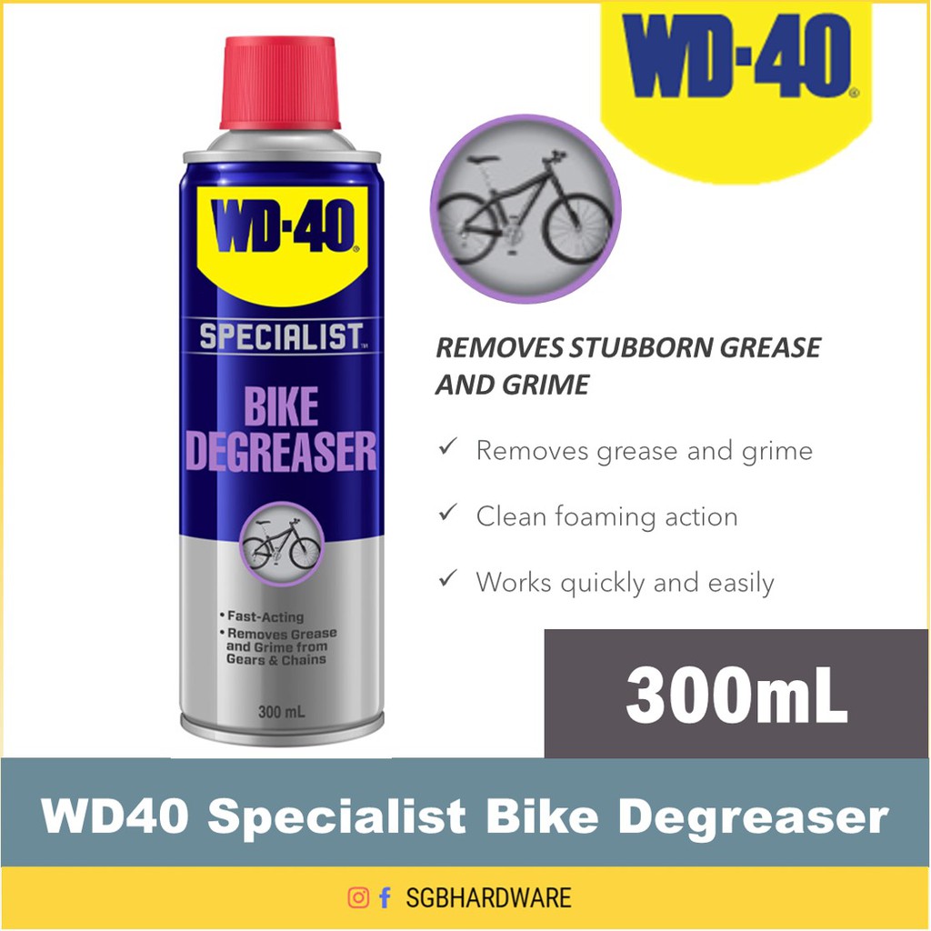 WD40 Bike Chain Cleaner Degreaser Russ Hay's The Bicycle
