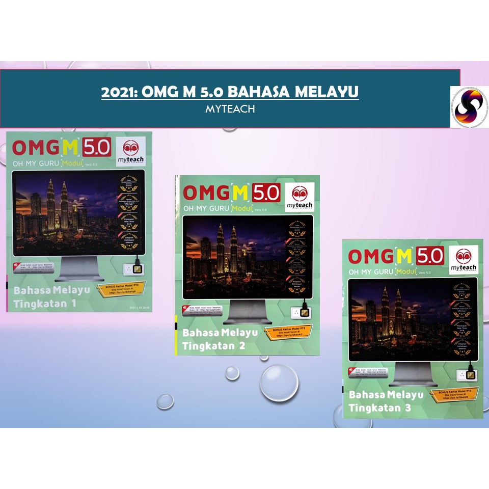 Buy Buku Aktiviti 2021 Omg M 5 0 Bahasa Melayu Tingkatan 1 2 3 4 5 Kssm My Teach Oh My Guru Modul Seetracker Malaysia