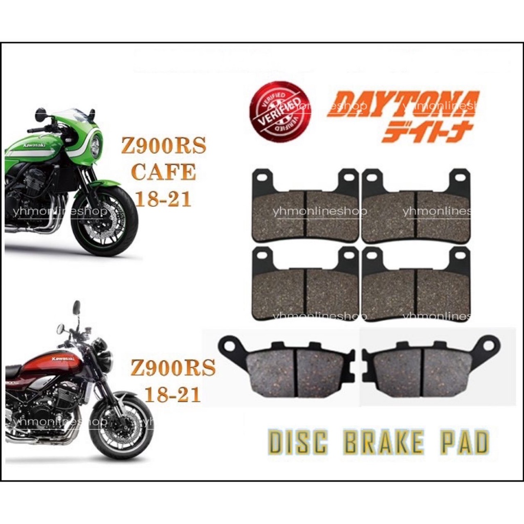 Kawasaki Disc Brake Pads Z900RS Cafe (20182021) Shopee Malaysia