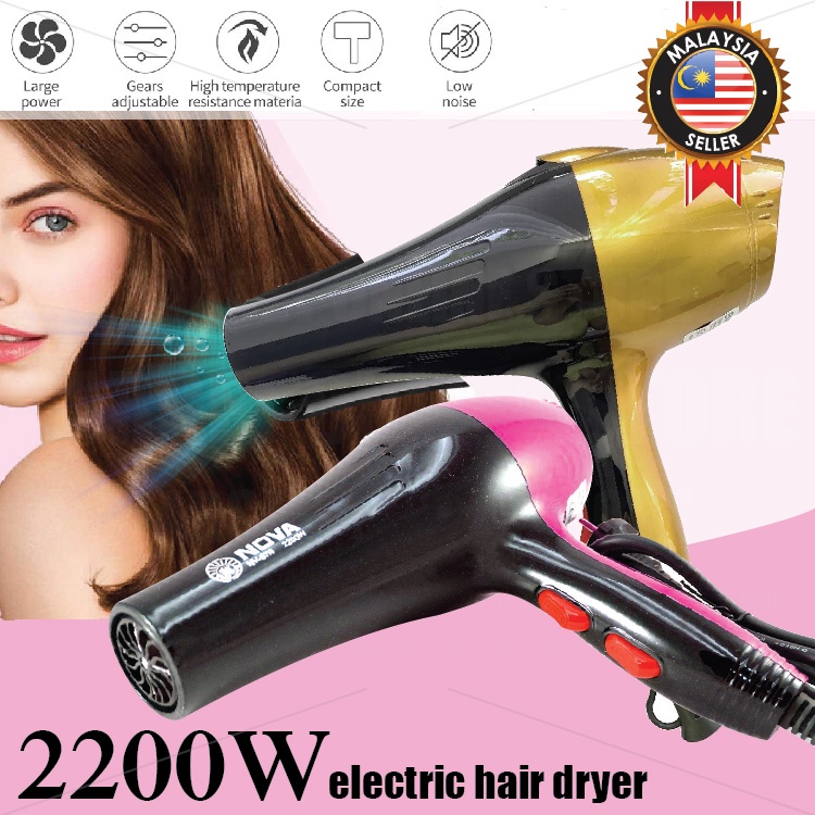 Nova NV-978 2200W Electric Hair Dryer 2 Speed Hair Blower / Pengering  Rambut Nova | Shopee Malaysia