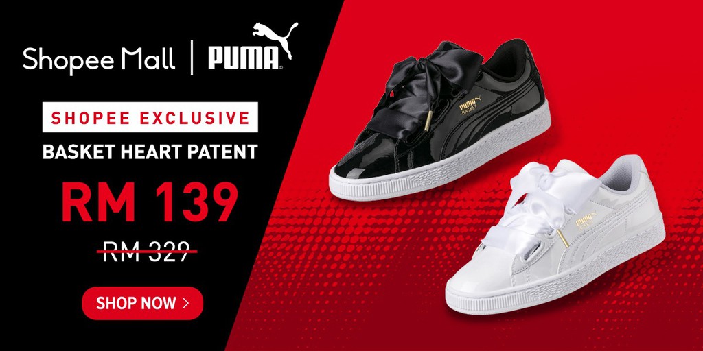 puma website official