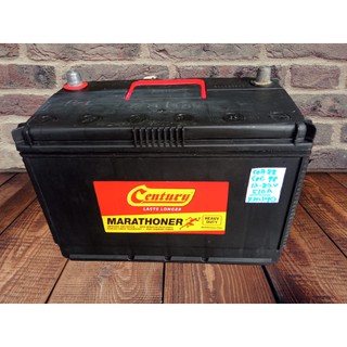 Buy Battery DIN55R Bateri DIN55 for GEN2 Persona Satria neo SECOND 