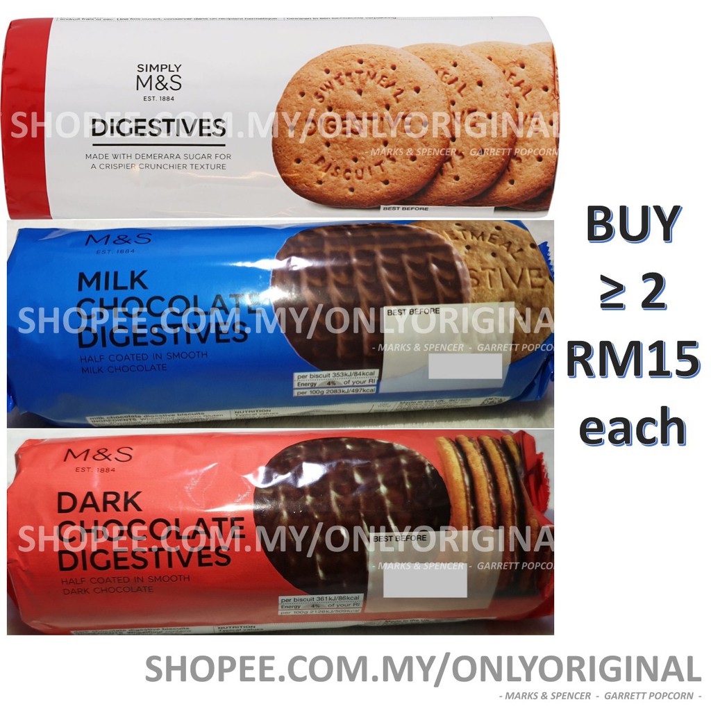Marks Spencer Digestives Biscuit 3 Flavours M S è‹±å›½çŽ›èŽŽé¥¼å¹² Shopee Malaysia