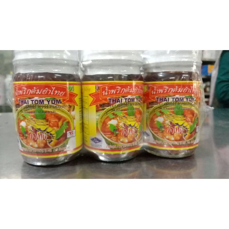 perencah tomyam original thai HALAL/PES TOMYAM 114gram | Shopee Malaysia