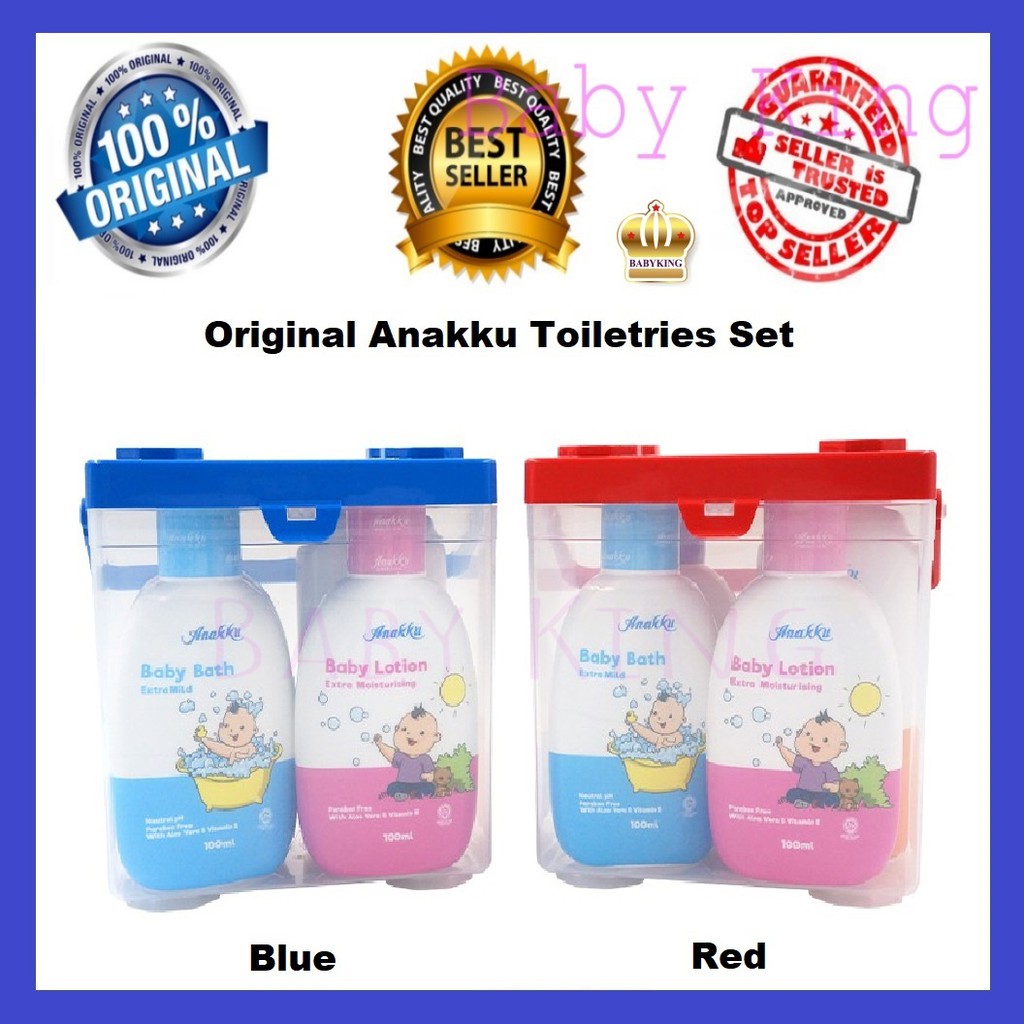 Buy Original Anakku Toiletries Set Mandian Bayi 100ml Seetracker Malaysia