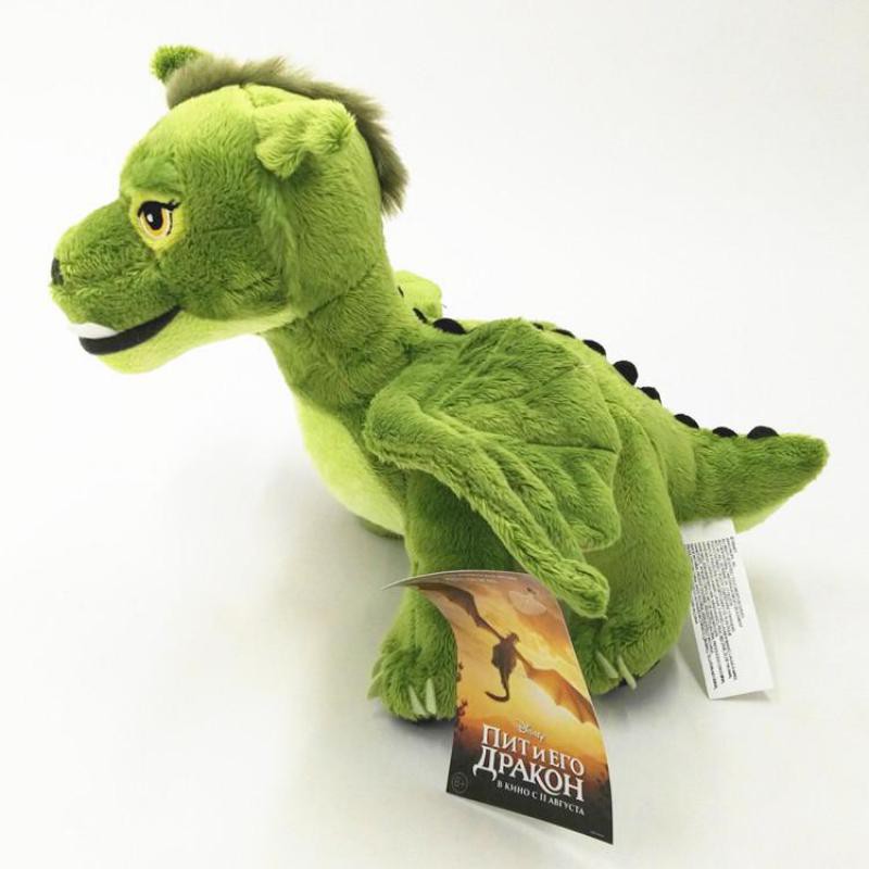 elliot the dragon stuffed animal