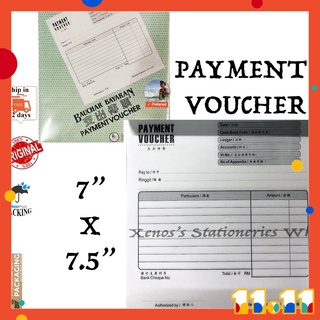 Topline Payment Voucher Baucar Bayaran 40 S V Tpv 607 Shopee Malaysia