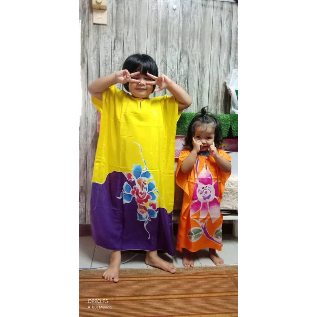  Baju  Kelawar Budak  Borong  BAJUKU