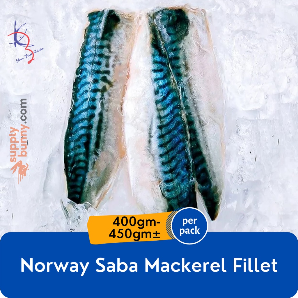 Norway Saba Mackeral Fillet 3pcs (400-450g)± (sold per pack) 鯖鱼鱼片 Ikan Saba - Kaizer Frozen Seafood