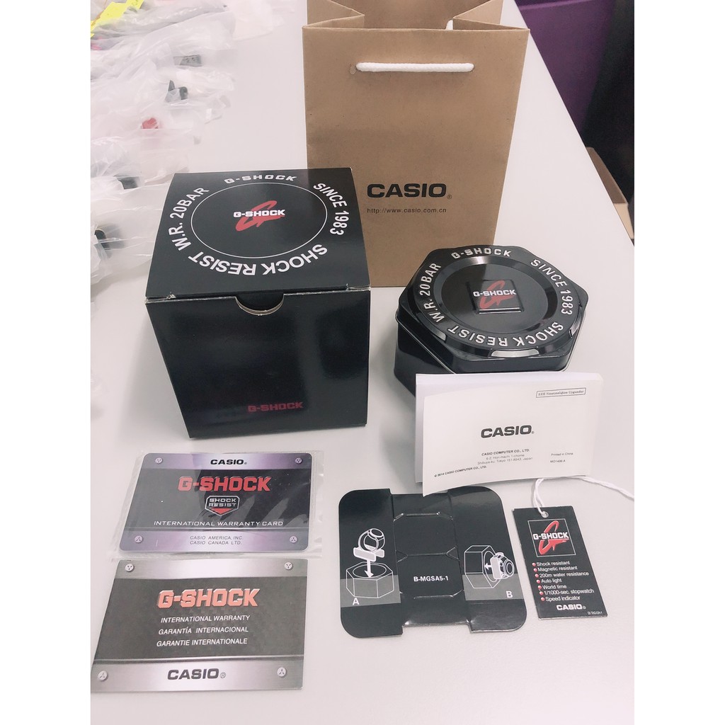 g shock box set
