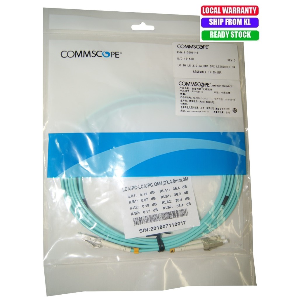 Commscope AMP fiber optic patch cord OM4 50/125um LC to LC 3 meter