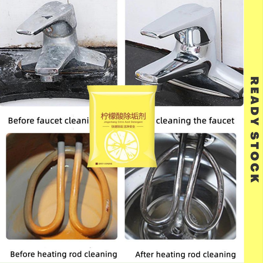 Citric Acid Cleaning Detergent Teapot Cleaning Baking Soda Detergent