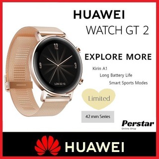 huawei watch gt limited edition