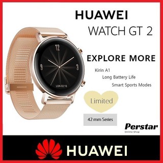 huawei watch gt limited edition