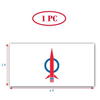 READY STOCK] BENDERA PKR  PKR FLAG  PARTI KEADILAN RAKYAT  BIRU 