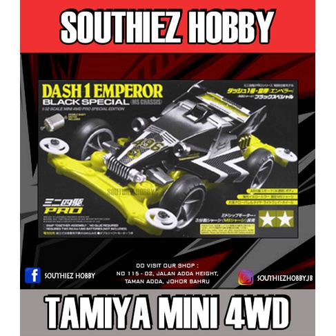 Tamiya 95296 Mini 4wd Dash-1 Emperor MS Chassis Black Special Japan IMPORT for sale online 