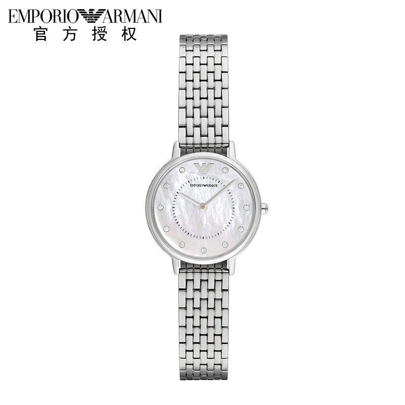 armani watch diamond