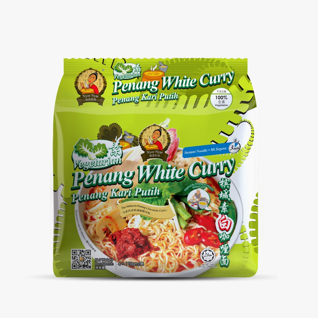 Nyor Nyar 娘惹料理 Vegetarian Penang White Curry Noodle 素檳城白咖哩面即食麵 110g x 4 servings
