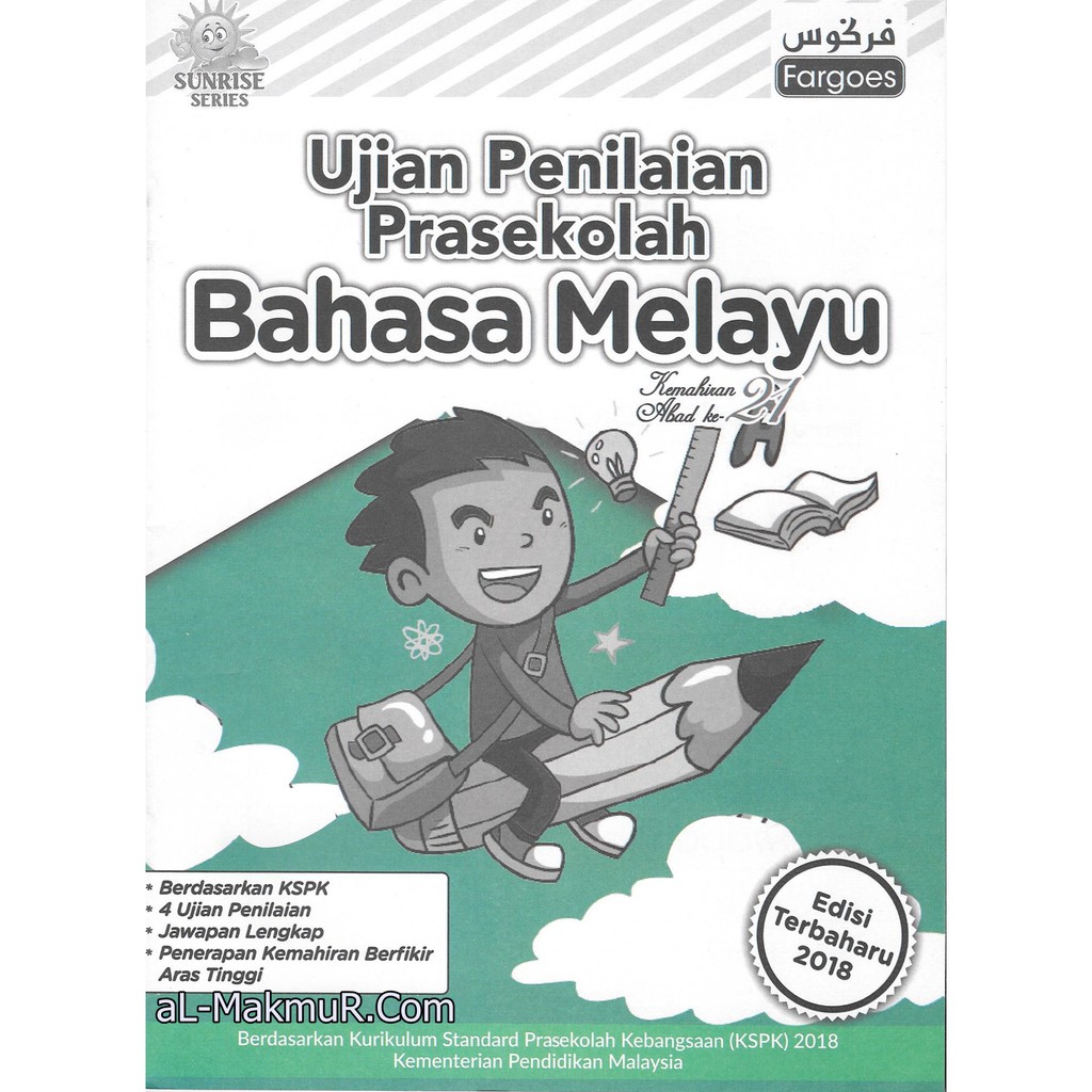 Soalan Peperiksaan Prasekolah Bahasa Melayu