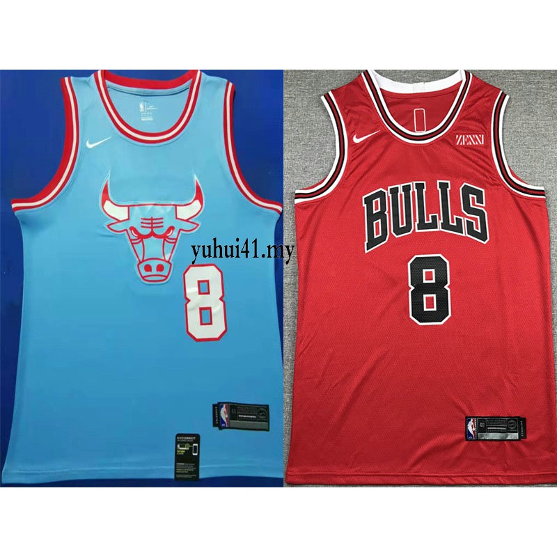 light blue bulls jersey