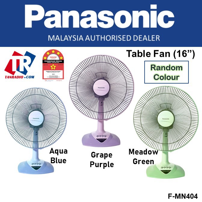 Panasonic Table Fan (16") FMN404 Shopee Malaysia