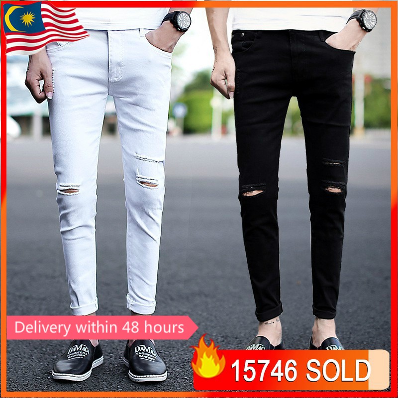 ripped jeans not skinny