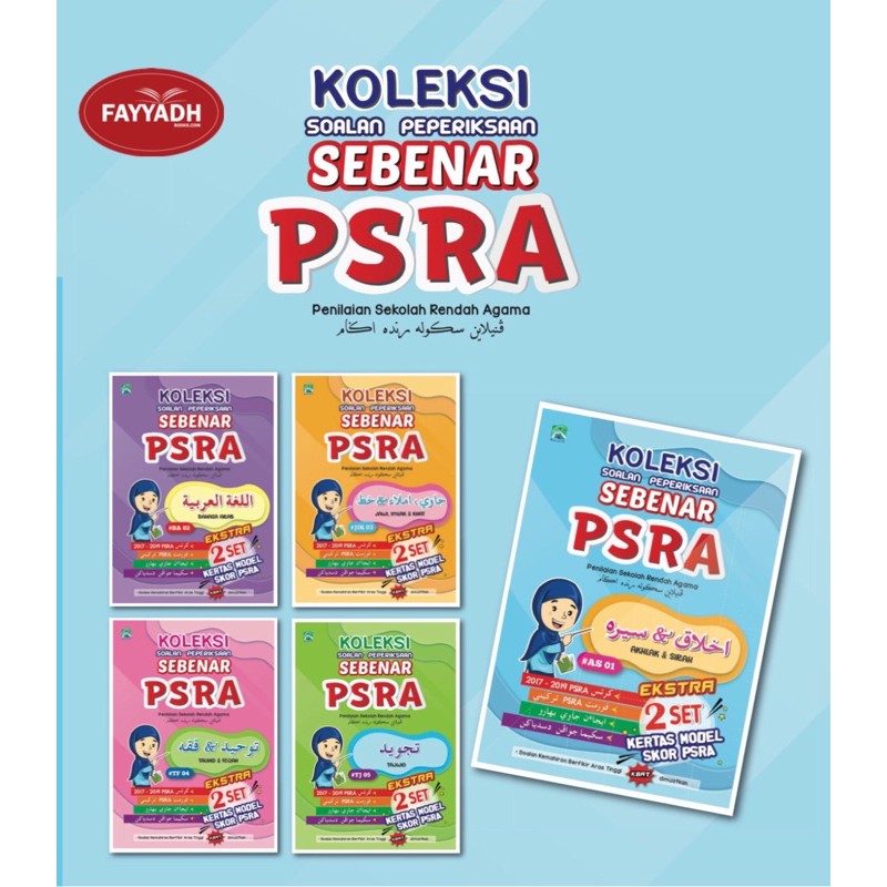 Koleksi Soalan Sebenar Psra Shopee Malaysia