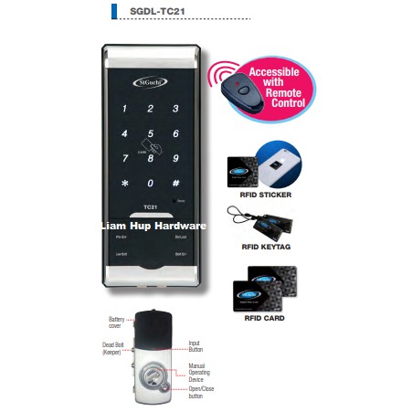 St Guchi Sgdl Tc21 Digital Door Lock With Card And Password Access