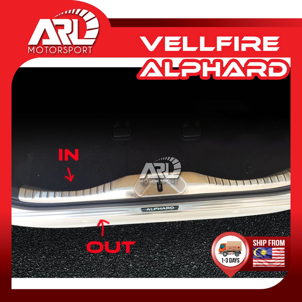 Toyota Alphard / Vellfire Rear Bumper Protector - In / Out Cover Fit ...