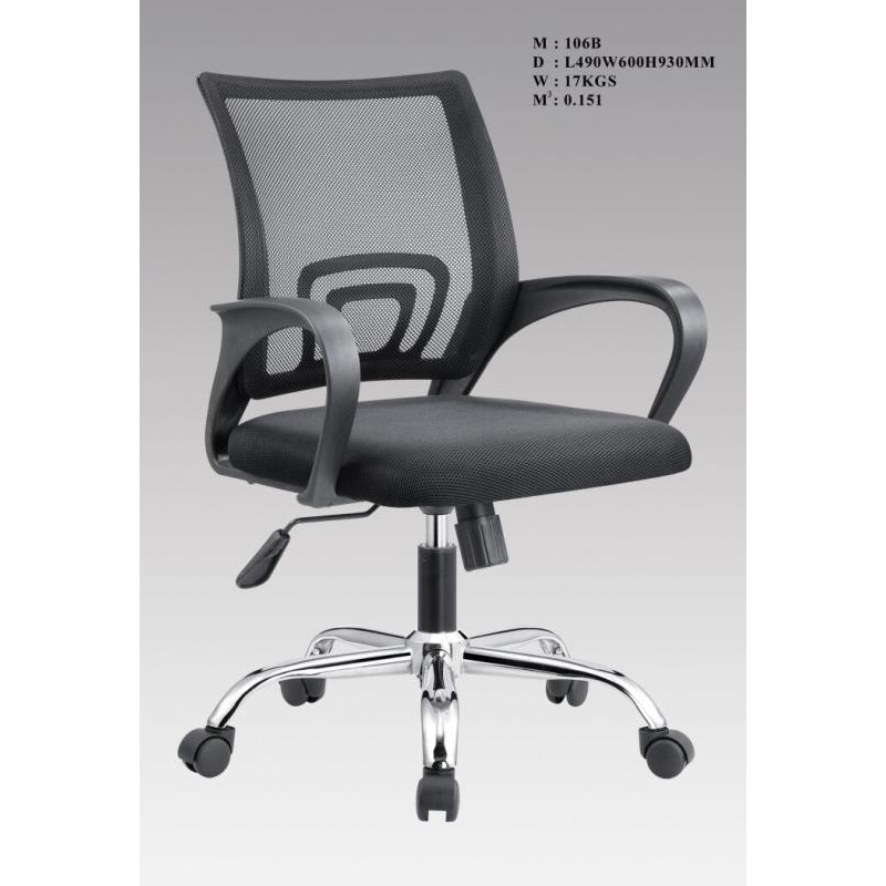 Office Chair !! For KuchingSamarahan SARAWAK ONLY !! CASH / LOAN