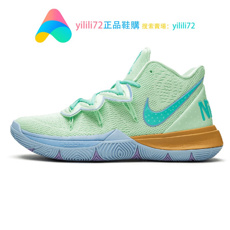 NIKE KYRIE 5 EP 'BLACK MAGIC' AO2919 901 XDR MENS