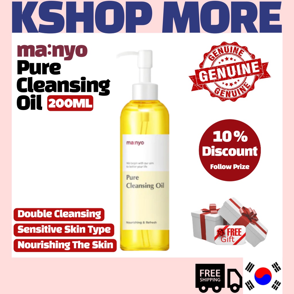 [ma:nyo] Manyo Pure Cleansing Oil 200ml / Korean Cleanser, Best ...