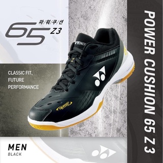 65z3 yonex