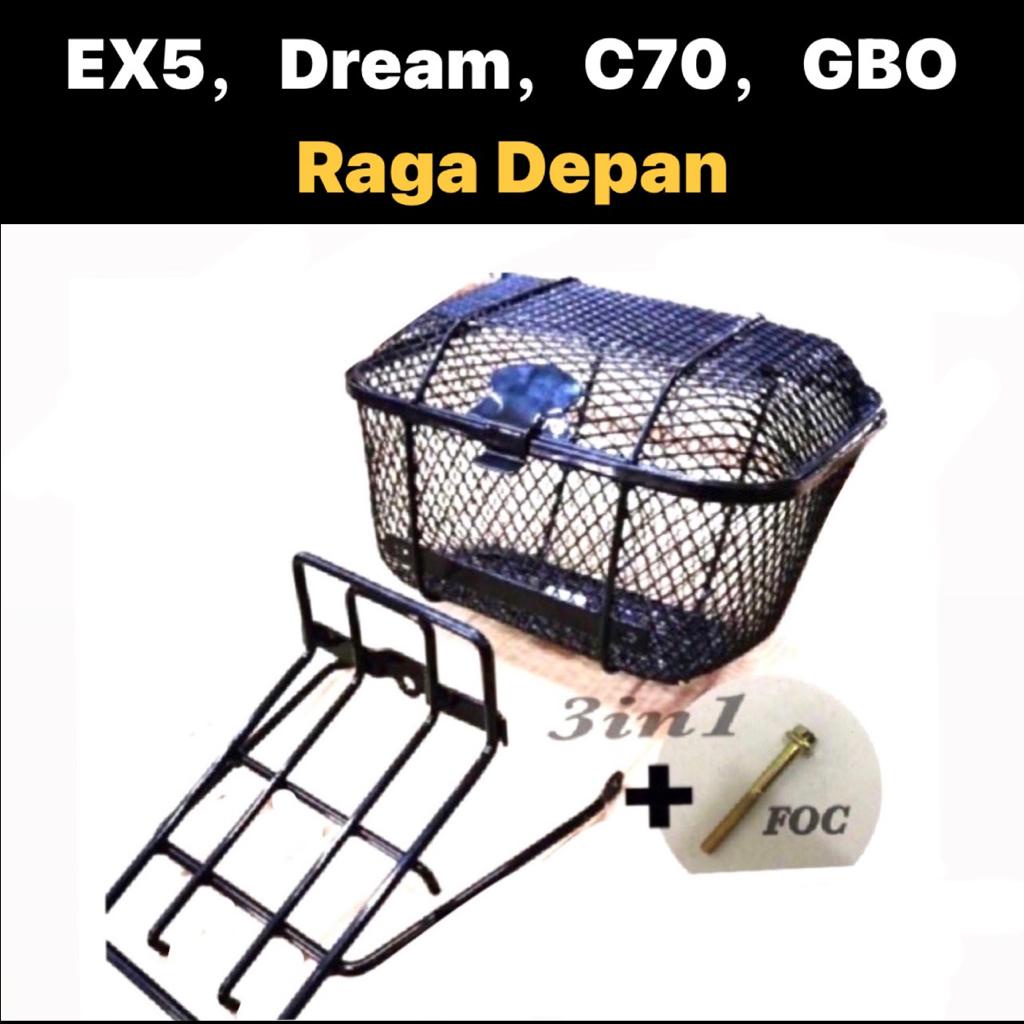 raga motor ex5