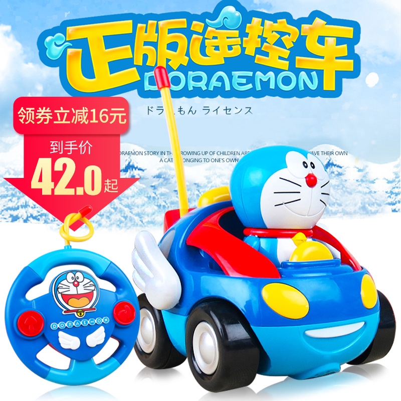 remote control car doraemon