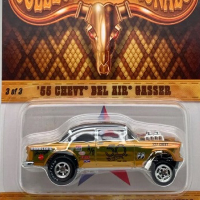 kroger 55 gasser